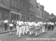 Roßlau 1961 - Heimat- und Schifferfest In der Hauptstraße vor dem KONSUM-Kaufhaus